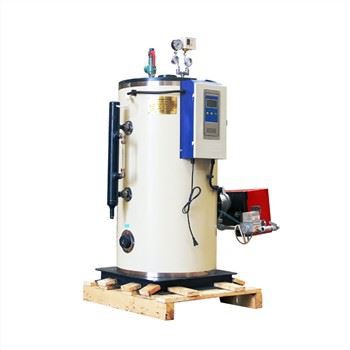 50kg 200kg Steam Engine Bath Generator